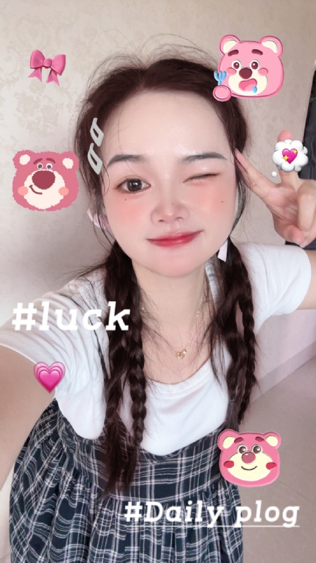 丫头的第四张照片--龙岩闪婚服务中心